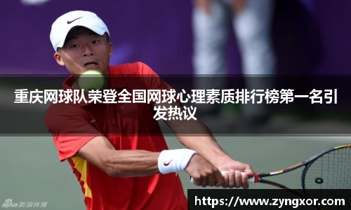 必一运动b-sports官方网站