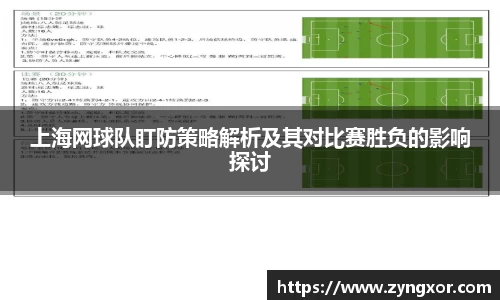 必一运动b-sports