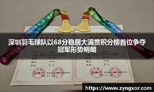 必一运动b-sports官方网站