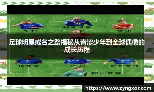 必一运动b-sports平台