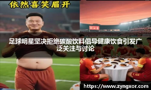 必一运动b-sports官网