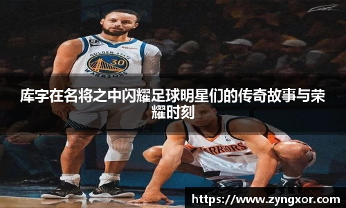 必一运动b-sports