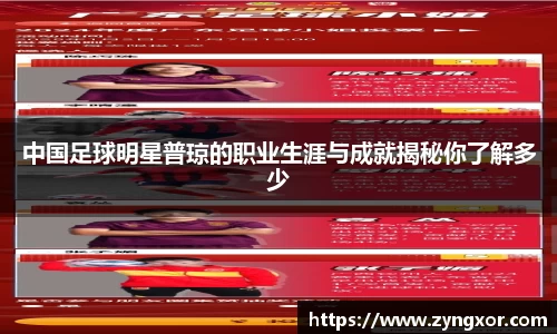 必一运动b-sports官网