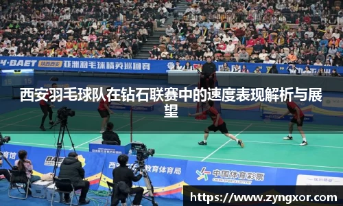 必一运动b-sports平台