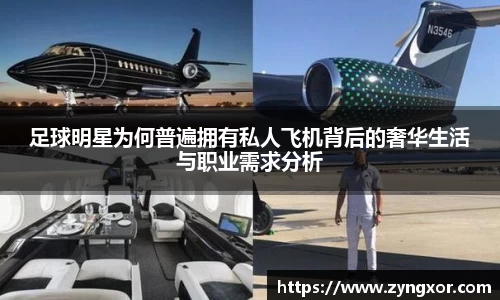 必一运动b-sports平台