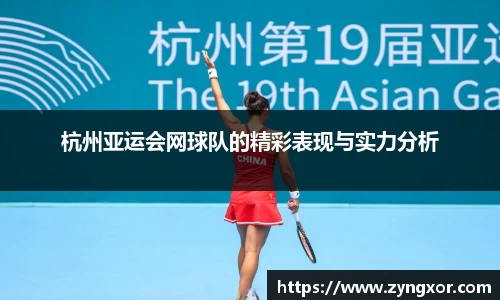 必一运动b-sports官网