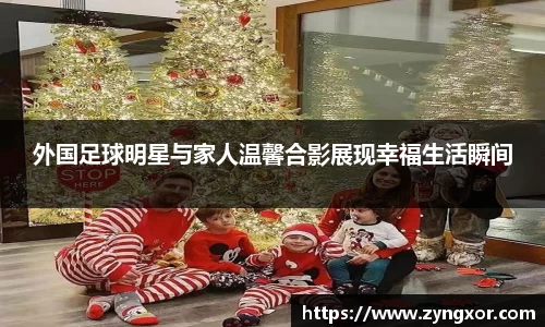 必一运动b-sports官网