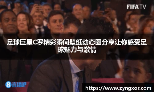 必一运动b-sports平台