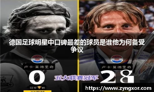 必一运动b-sports官网