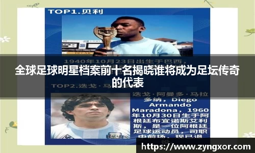 必一运动b-sports官网