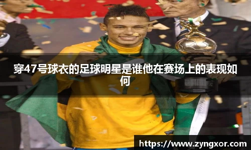 必一运动b-sports平台