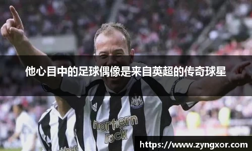 必一运动b-sports官网