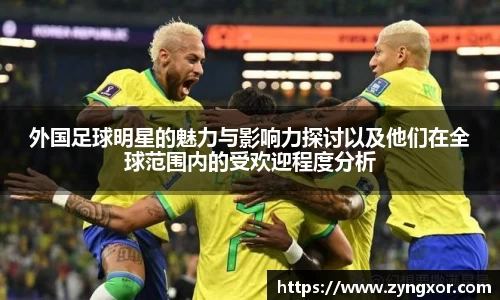 必一运动b-sports平台