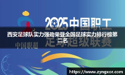 必一运动b-sports