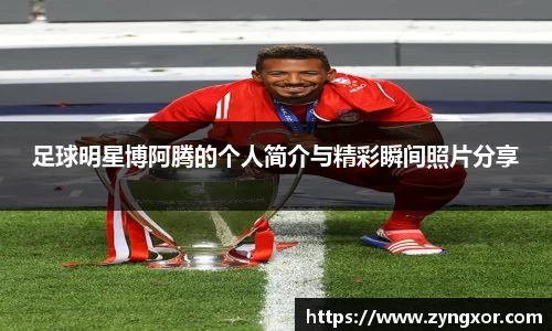 必一运动b-sports平台